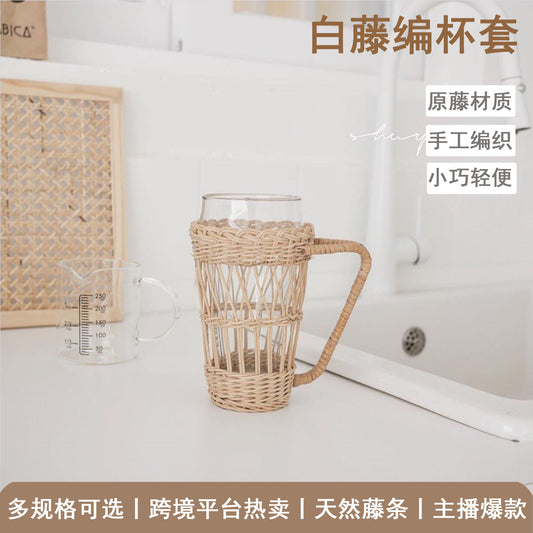 A Japanese ins Indonesian white rattan cup cover glass