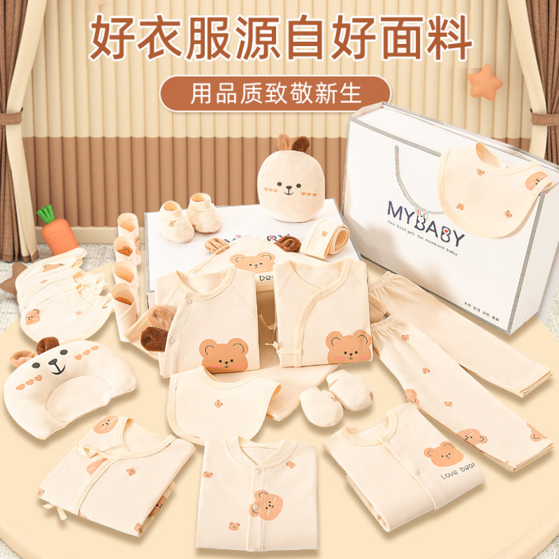 A7 Newborn gift box, baby clothes, newborn products, newborn baby full moon meeting gifts, spring and autumn sets - Mixbatch