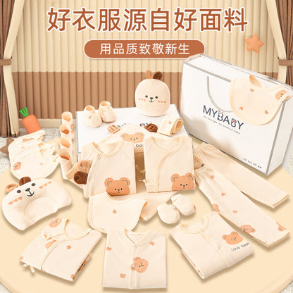 A7 Newborn gift box, baby clothes, newborn products, newborn baby full moon meeting gifts, spring and autumn sets - Mixbatch
