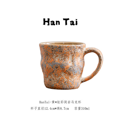 A ceramic cup