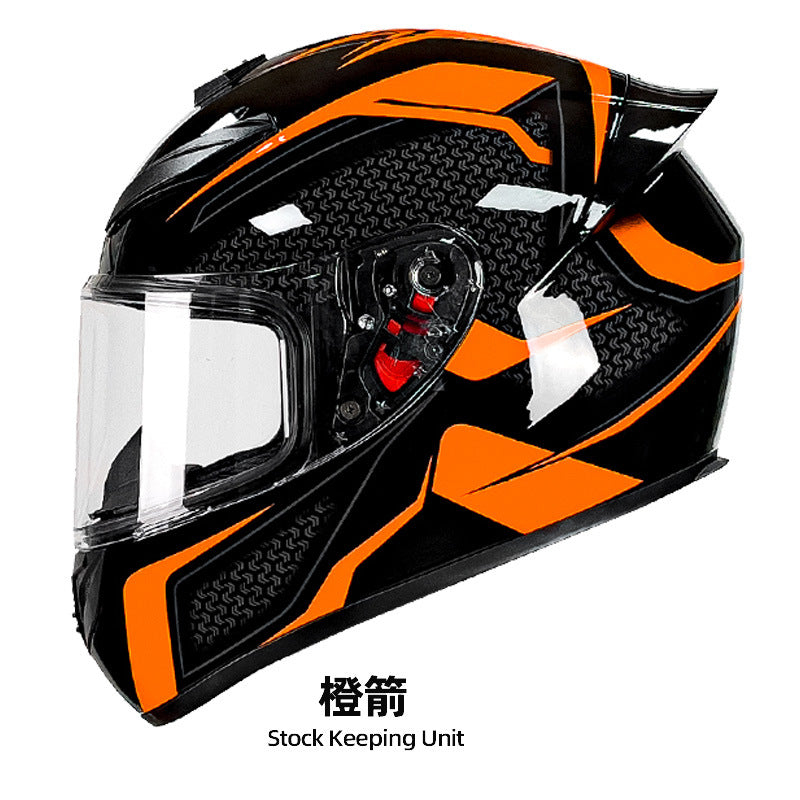 A locomotive helmet