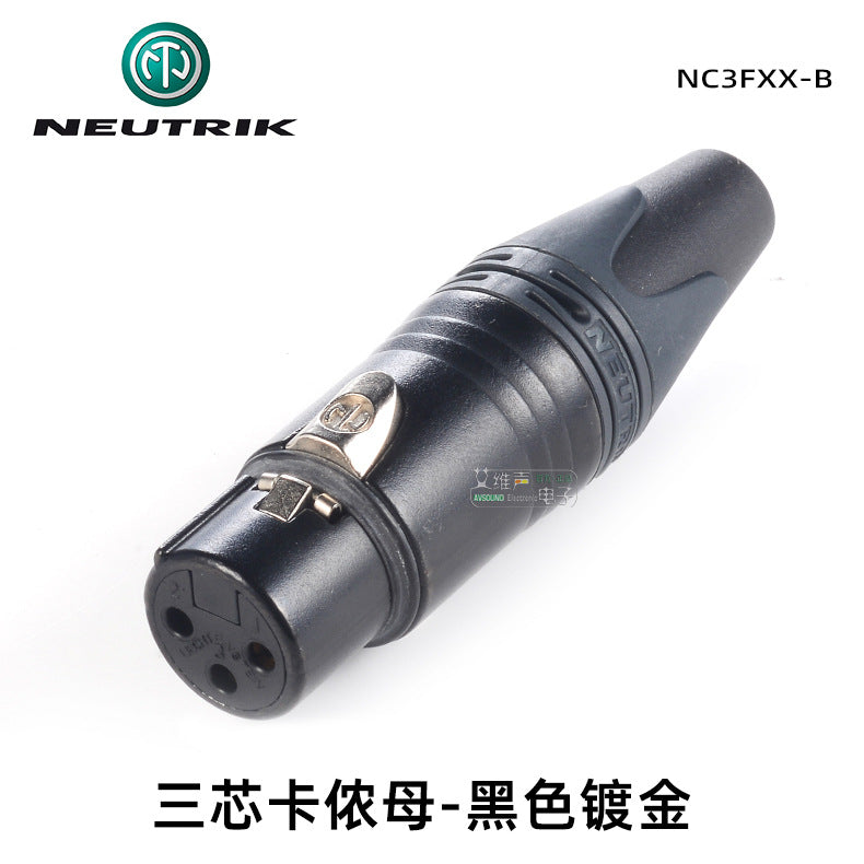 A Youquek three-core XLR Kanon plug gold-plated audio terminal Canon male and female NC3MXX/F