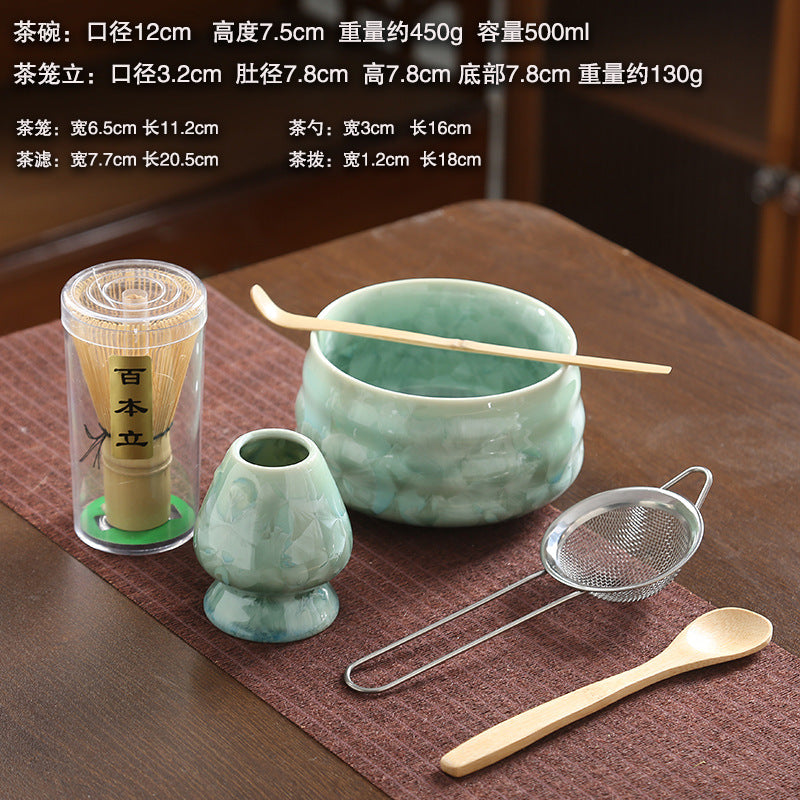 A crystal glaze cross-border ceramic matcha bowl tea beater tool set Japanese matcha brush Baibenli tea set combination