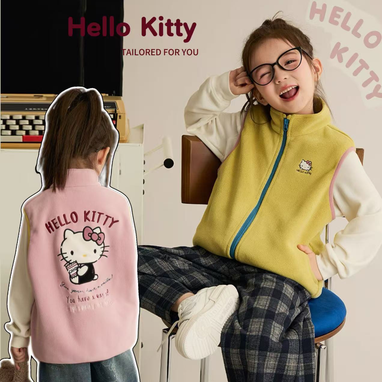 A child's vest