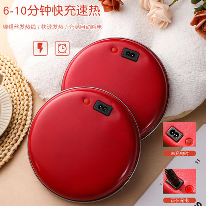 A charging hand warmer heating pad waterless safety explosion-proof electric hand warmer hand warmer foot electric cake warmer