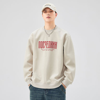 A printed sweater