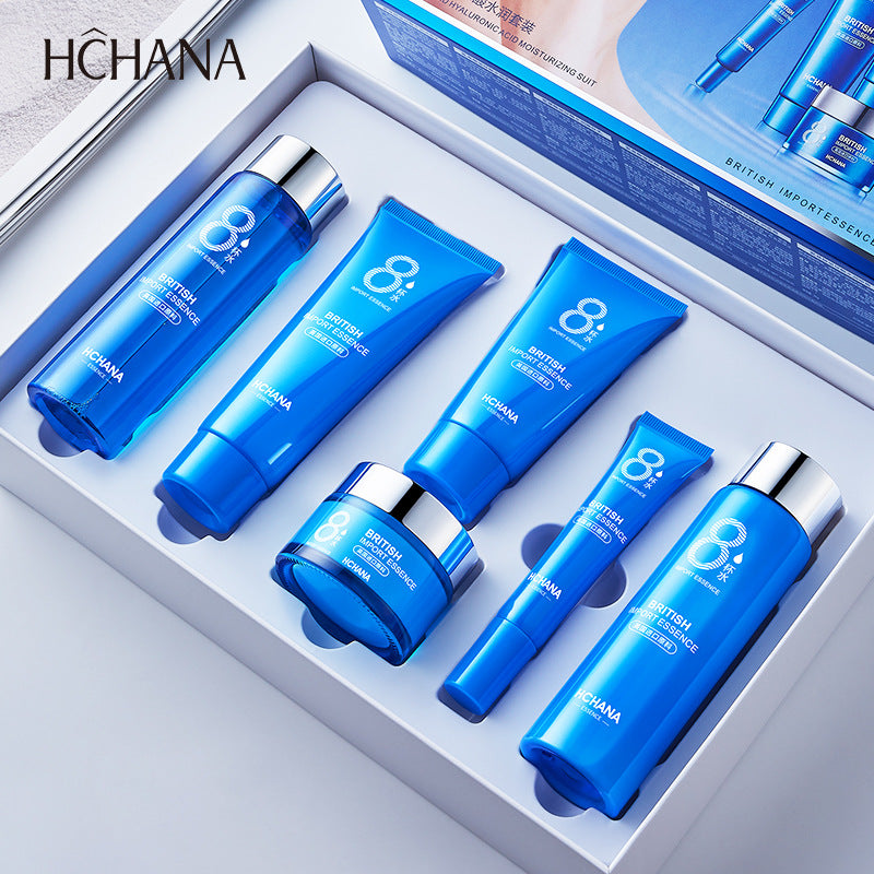 A Amino Acid Difissure Yeast Tender Kit Moisturizing Moisturizing Water Milk Skin Care Product Kit