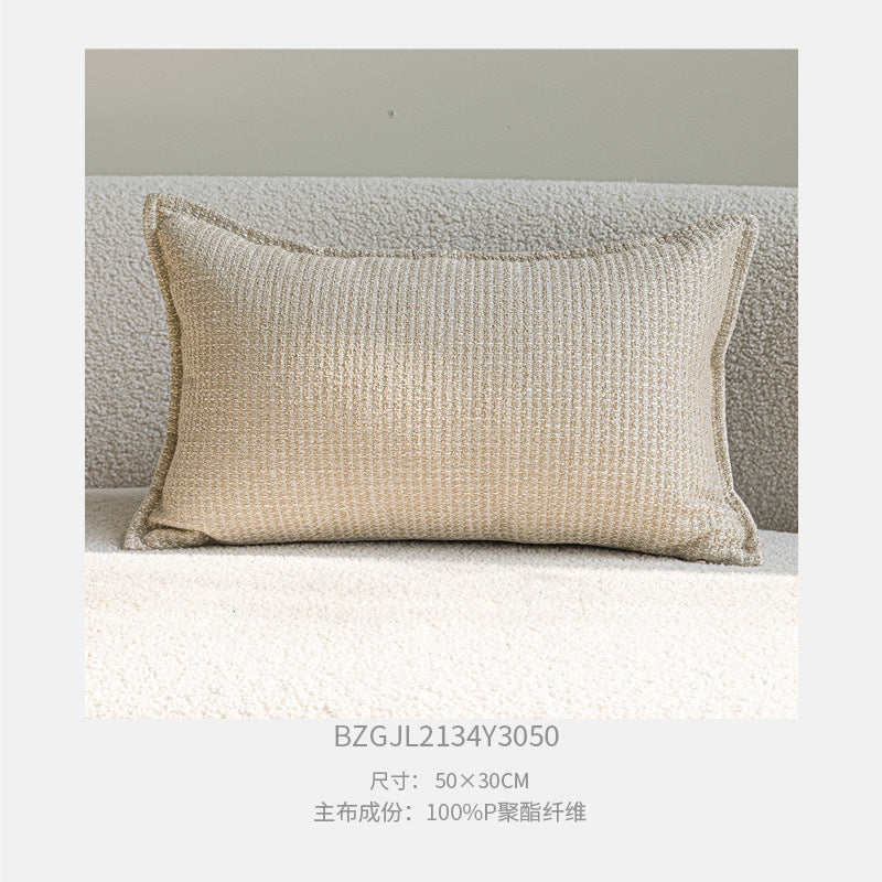 A jacquard throw pillow