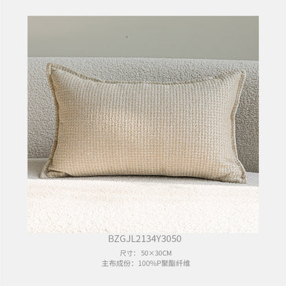 A jacquard throw pillow