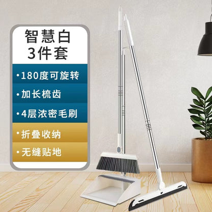 A folding broom dustpan combination set