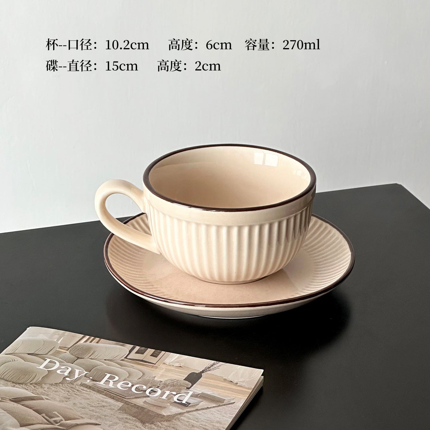 A retro stone coffee cup, premium sense, simple ceramic cup, exquisite latte latte flower cup, cappuccino mocha cup saucer
