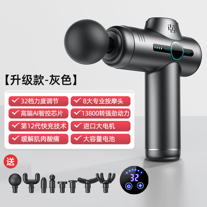 A professional grade home fitness massager quickly decomposes lactic acid portable massage~