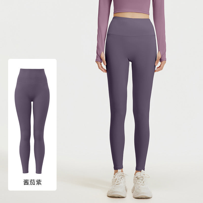 A peach hip yoga pants high waist hip lift high elastic nude running fitness pants women