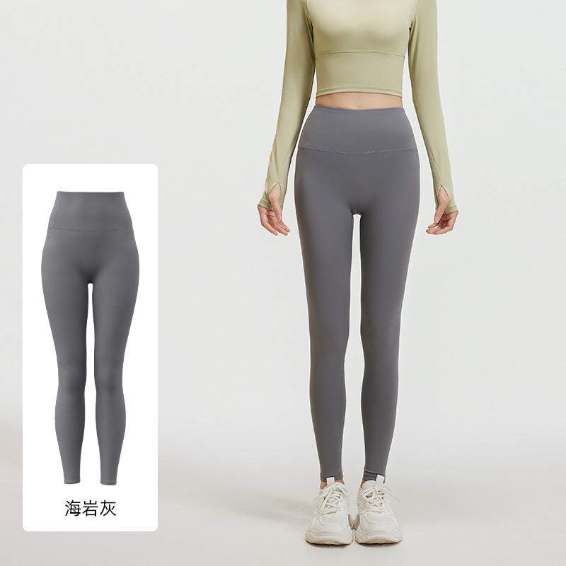 A peach hip yoga pants high waist hip lift high elastic nude running fitness pants women