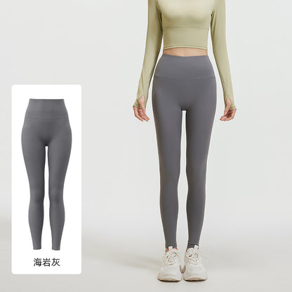 A peach hip yoga pants high waist hip lift high elastic nude running fitness pants women