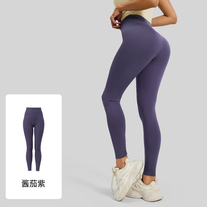 A No Embarrassment Line Yoga Pants Peach Hip Lift Leggings High Waist Belly Sports Naked Yoga Pants Women