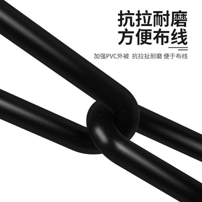 A oxygen-free copper pure copper double-core Mi cable speaker cable high fidelity microphone cable microphone speaker audio cable
