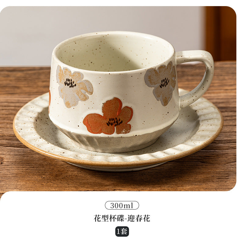 A retro stone coffee cup, premium sense, simple ceramic cup, exquisite latte latte flower cup, cappuccino mocha cup saucer