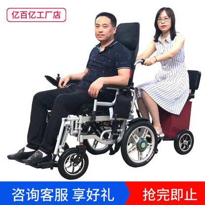 A smart electric wheelchair