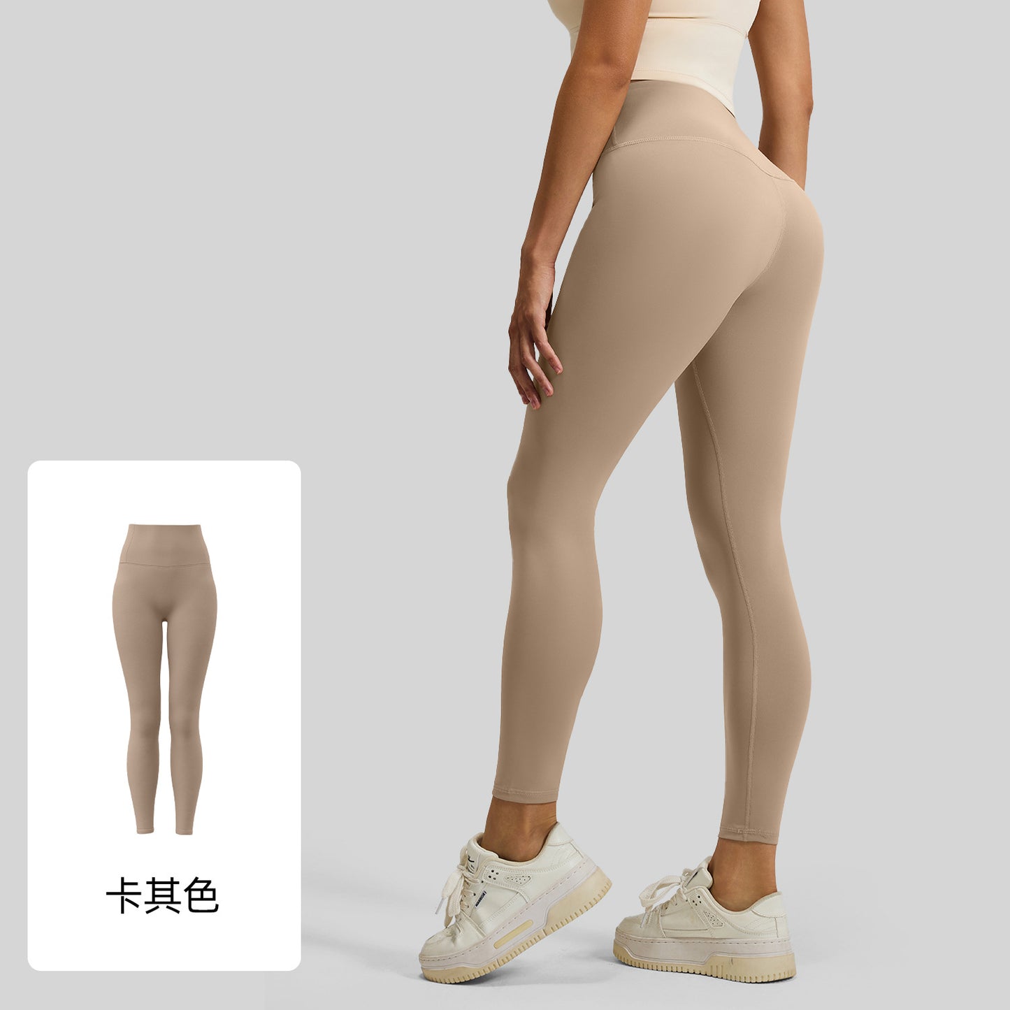 A No Embarrassment Line Yoga Pants Peach Hip Lift Leggings High Waist Belly Sports Naked Yoga Pants Women