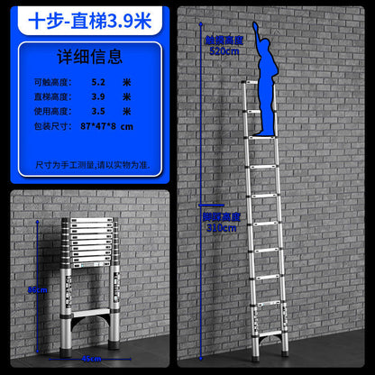 A Thickened aluminum alloy multifunctional telescopic herringbone ladder Household stairs Indoor lifting folding ladder Bamboo ladder