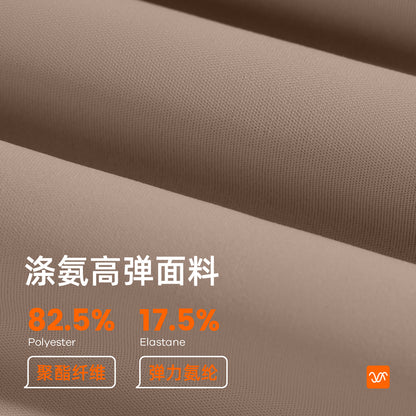 A new high-waisted sports flared pants, nude Pilates fitness yoga trousers for women