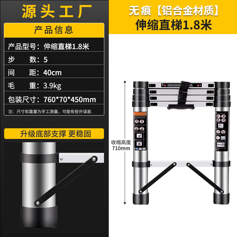A Telescopic ladder Aluminum alloy joint herringbone ladder Household folding escalator Aluminum ladder Bamboo ladder Stairs