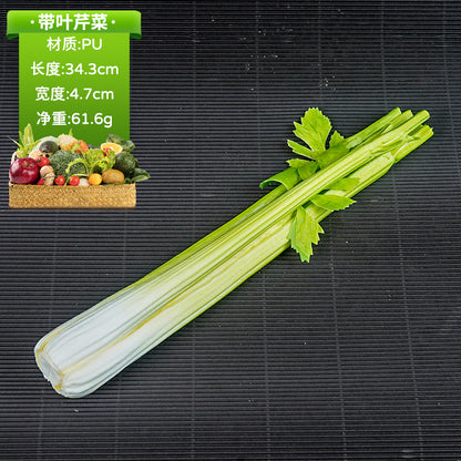 A simulated vegetable early education props studio shooting props window ornaments fake cabbage radish fake vegetables
