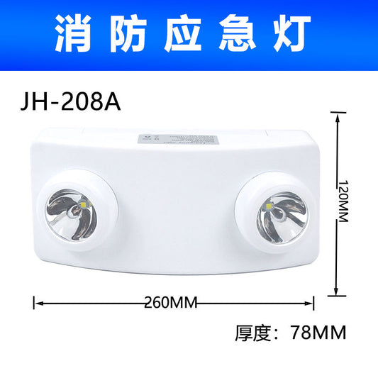 A Fire emergency LED light 3 hours battery life