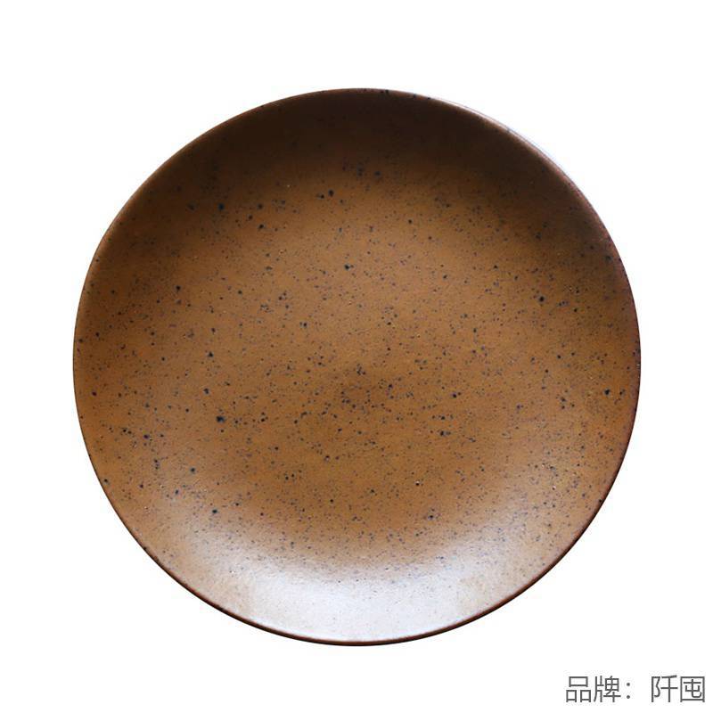 A ceramic tableware