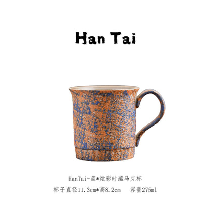 A ceramic cup