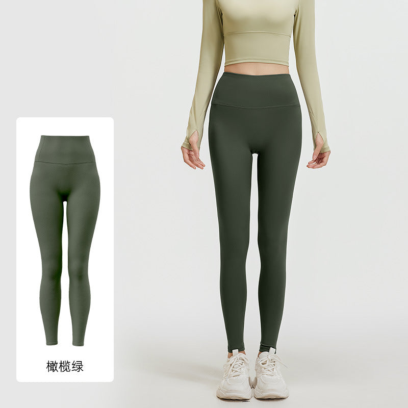 A peach hip yoga pants high waist hip lift high elastic nude running fitness pants women