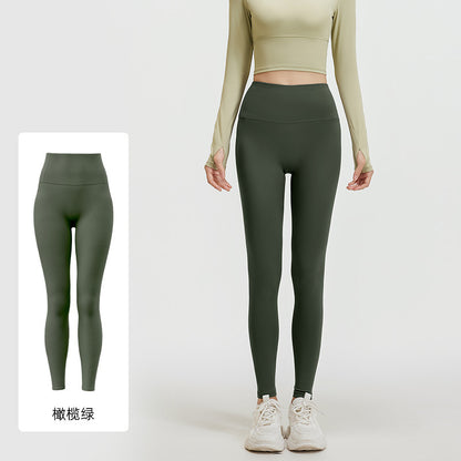 A peach hip yoga pants high waist hip lift high elastic nude running fitness pants women