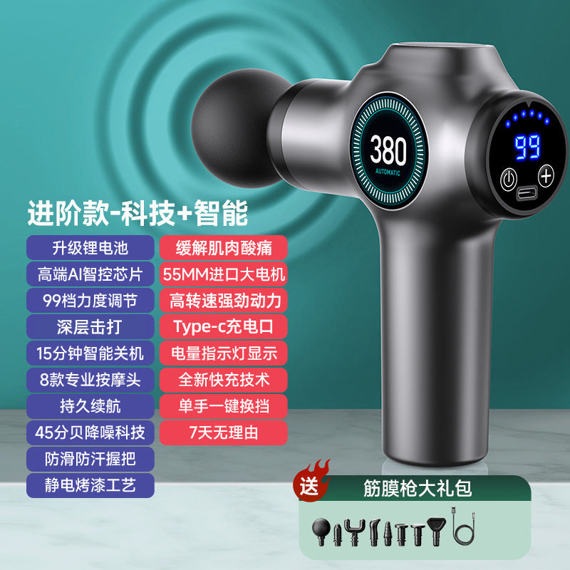 A professional grade home fitness massager quickly decomposes lactic acid portable massage~