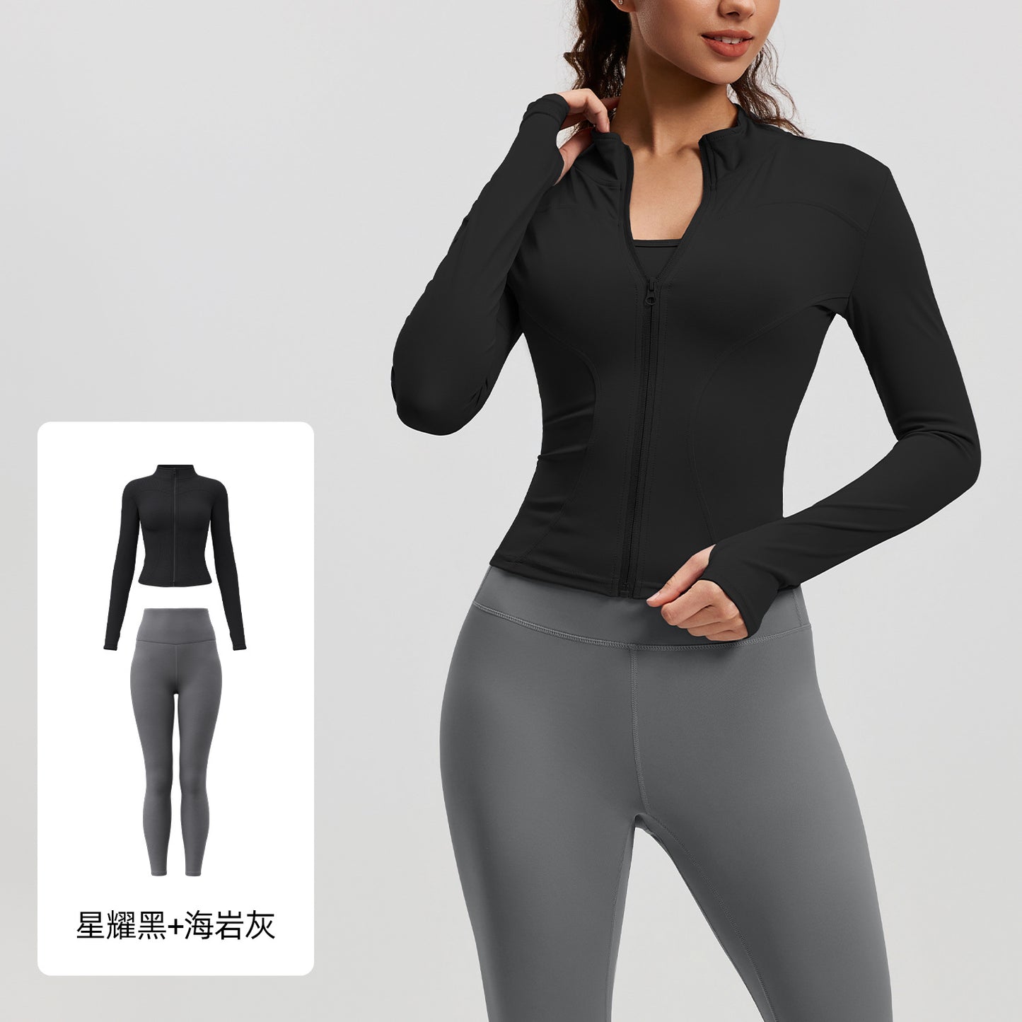 A Yoga Clothing Women's Fitness Running High Elasticity Sports Jacket Tights Hip Pants Fitness Clothing Set