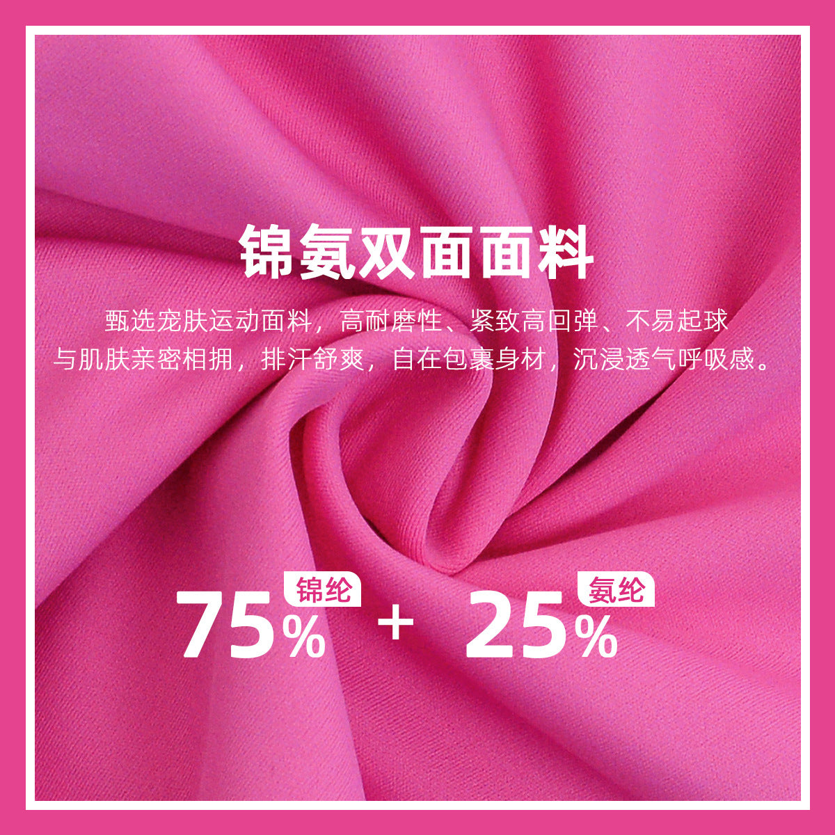 A New Kink Shockproof Gathering Yoga Bra Cross-border Indoor Training Fitness Bra Sports Vest with Chest Padding Women