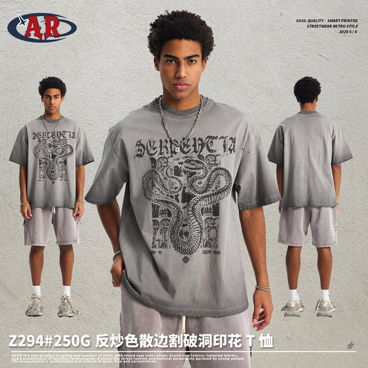 A Vintage print men's t-shirt