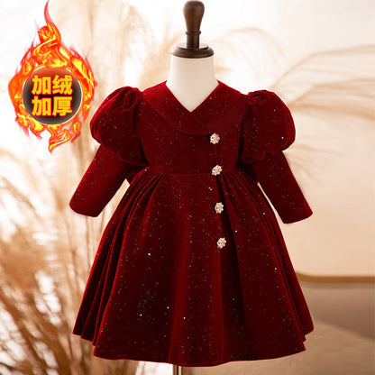 A children's skirt