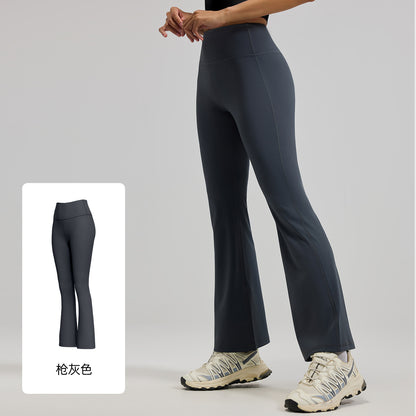 A new high-waisted sports flared pants, nude Pilates fitness yoga trousers for women
