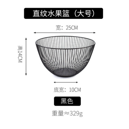 A Creative modeling Irregular storage fruit basket Dried fruit snack storage basket Complete specifications Sundries storage basket