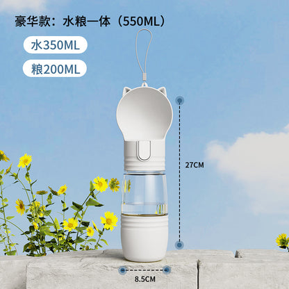 A pet portable water cup food cup