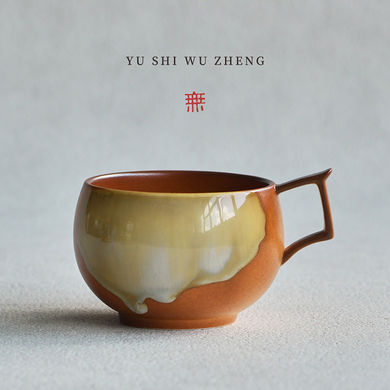 A creative upturned ear big belly coffee cup