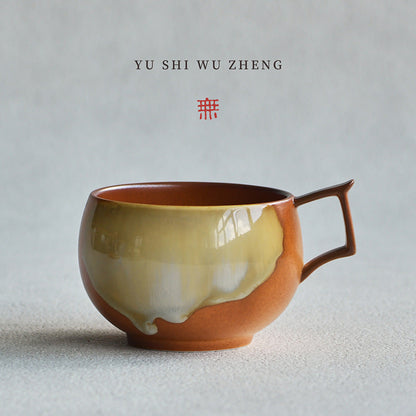 A creative upturned ear big belly coffee cup