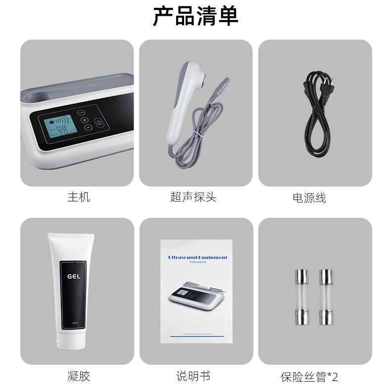 A Ultrasonic Energy Meter Beauty Introducer Household Whole Body Physiotherapy