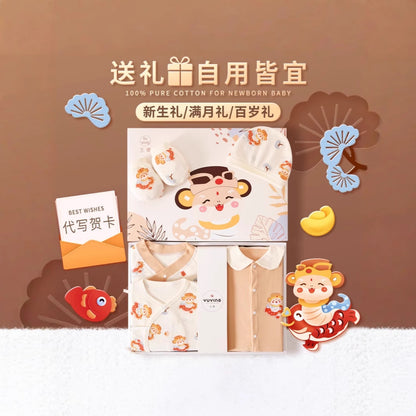 A8 Newborn baby clothes gift box Spring and Autumn set supplies Birth bag Full set Full moon birth snake baby meeting gift - Mixbatch