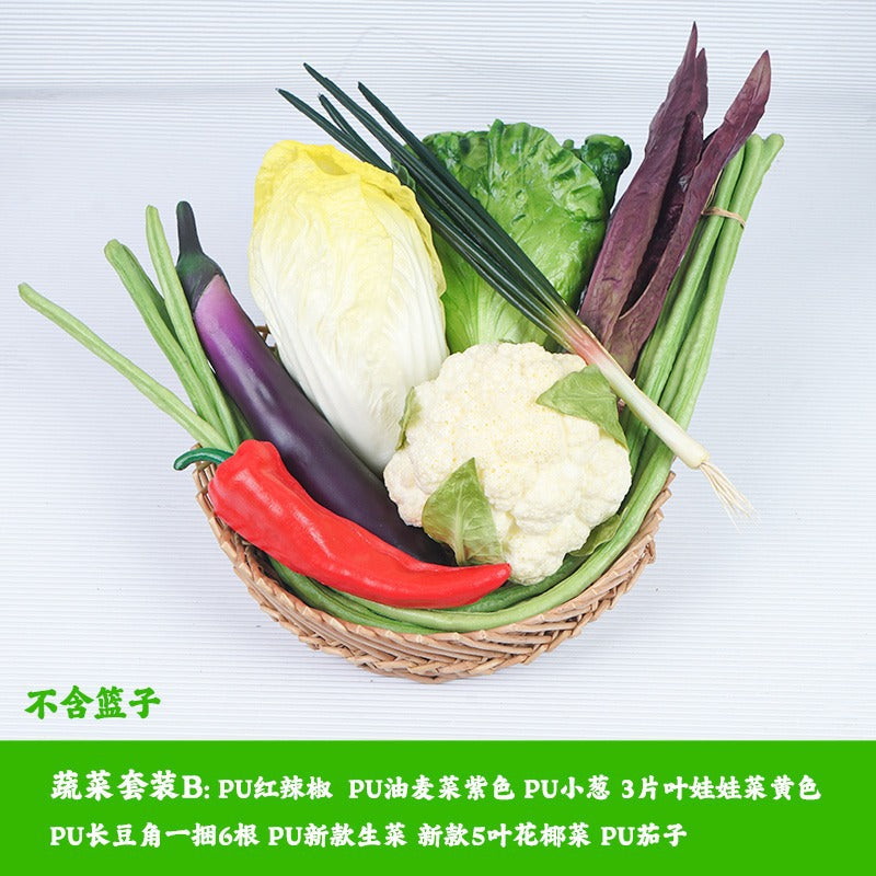 A simulated plastic vegetable spot wholesale props children's teaching aids plastic fake fruit eggplant potato carrot model