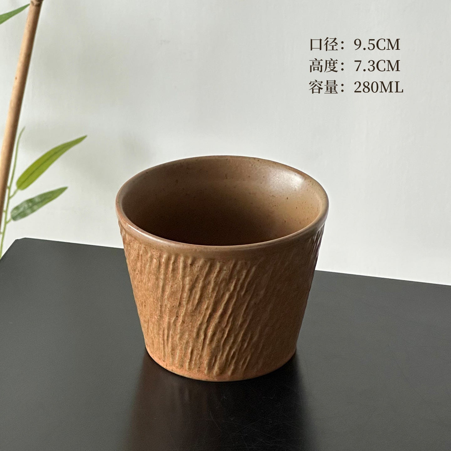 Japanese minimalist ceramic coffee cup hand cup pig mouth cup retro exquisite premium latte cup master cup Aobai cup