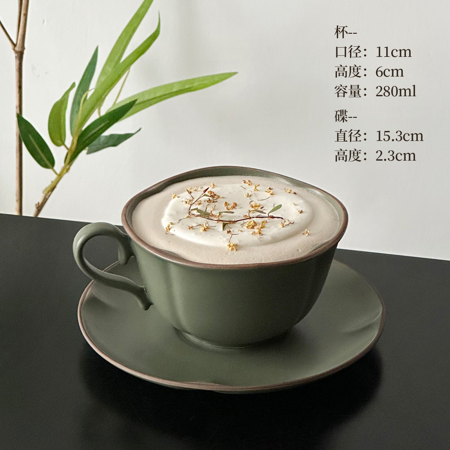 A retro stone coffee cup, premium sense, simple ceramic cup, exquisite latte latte flower cup, cappuccino mocha cup saucer