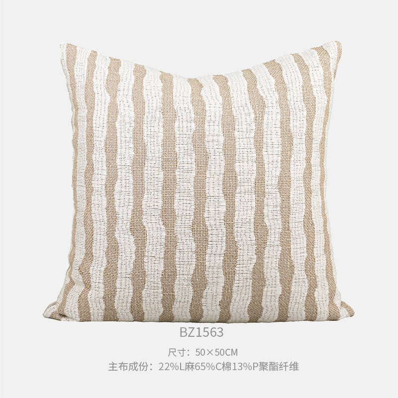 A throw pillow