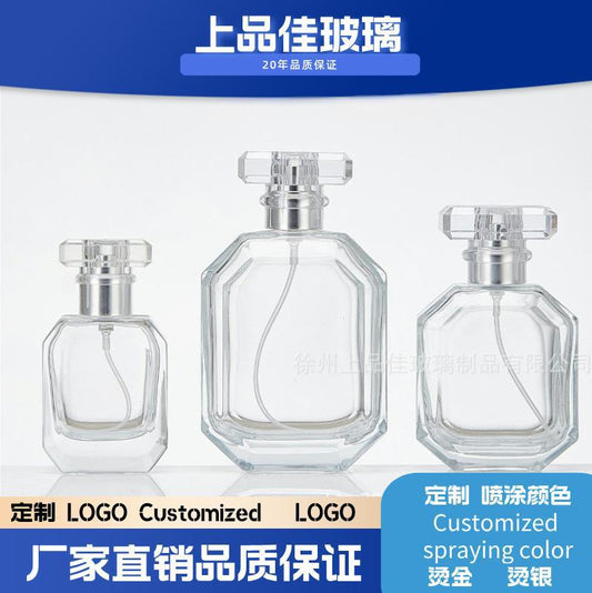 زجاجة رذاذ، زجاجة عطر 
